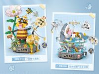 1384_MK Конструктор Кража мёда