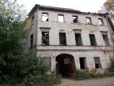 Дом Ванчукова (Вышневолоцкое 2-ое городское училище)