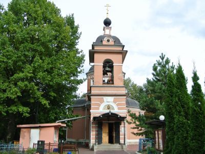 Церковь Рождества Христова