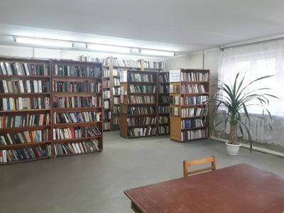 Библиотека-филиал № 8 им. Леси Украинки