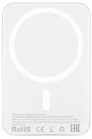 Внешний аккумулятор uBear Flow MagSafe, 10000mAh белый