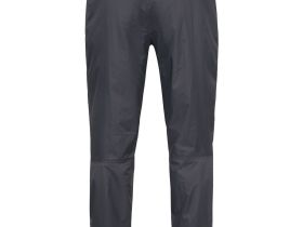 Брюки ветрозащитные Long Trek Женские