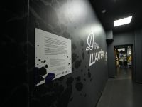 Губахинский городской историко-краеведческий музей