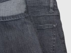 Джинсы Skinny с высокой посадкой, Серый