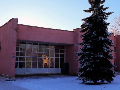 Дом культуры «Заря» г. Уфы