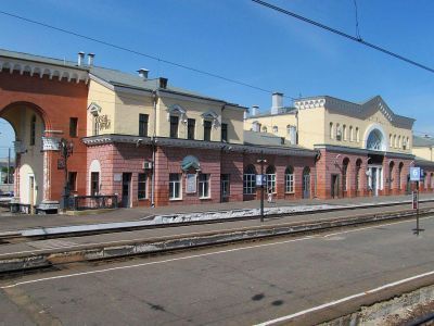 Здание железнодорожного вокзала
