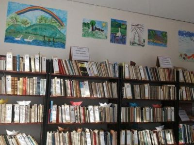 Минецкий сельский филиал № 13