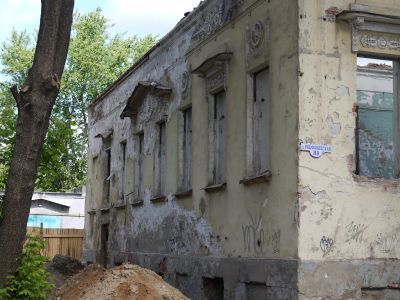 Жилой дом В.П. Дурденевского