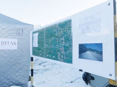 На автодороге «Колыма» в Якутии отработали ликвидацию схода лавин