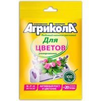 Агрикола-7 для цветочных культур (50г.)
