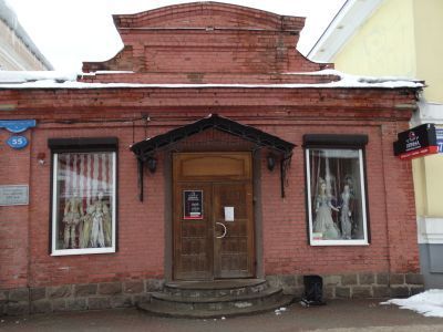 Слесарные мастерские