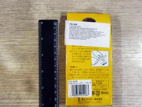 Карманная точилка для ножей керамическая, Tojiro, FK-408, черная