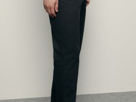 Брюки зауженного кроя из хлопка