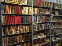 Леткинская сельская библиотека