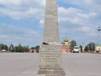 Место вооруженного столкновения боевой дружины при комитете РСДРП с черносотенцами 21октября 1905 г.