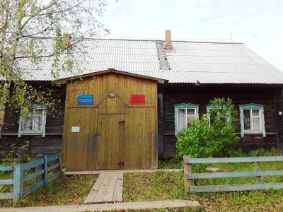 Пахомятская библиотека