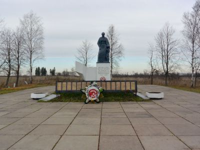 Братское захоронение воинов Советской Армии, погибших в период Великой Отечественной войны 1941 - 1945 г.г.