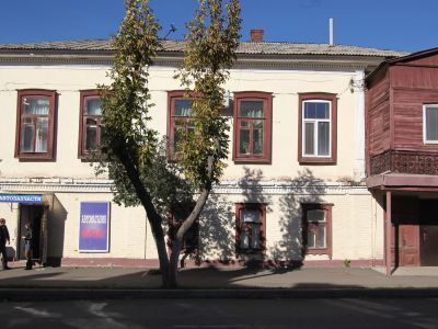 Здание. Эклектика с элементами барокко