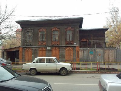 Дом Ф.З.Рубцовой