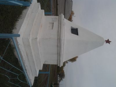 Братская могила партизан