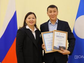 В Якутске отметили День работников дополнительного образования