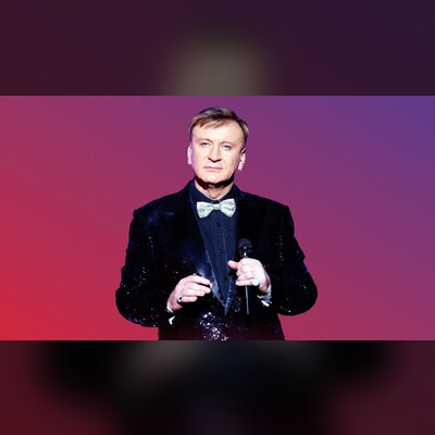 Поп-музыка ДК им. Г. Конина