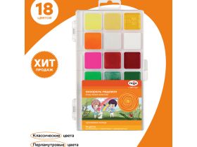Набор акварели Гамма "Оранжевое солнце", медовая, 18 цветов (6 перл.,6 флуор., 6 классич.), без кист