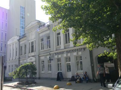 Дом братьев Фроловых, в котором в 1915-1925 годах жил советский авиаконструктор Олег Константинович Антонов