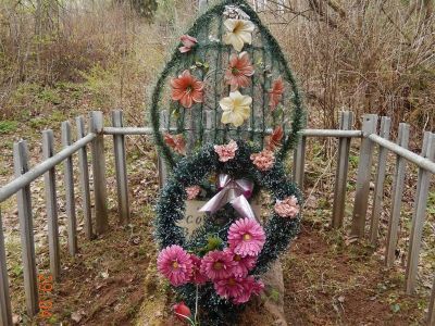 Одиночная могила воина, погибшего в период Великой Отечественной войны