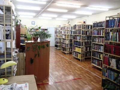 Библиотека-филиал № 17 г. Самары