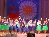 Дворец культуры «Энергомаш»