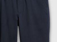 Джоггеры из твила, Серый