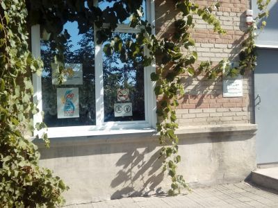 Детская библиотека им. А. Гайдара