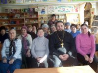 Любохонская поселенческая библиотека