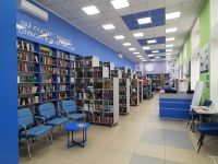 Библиотека № 1 г. Саратова