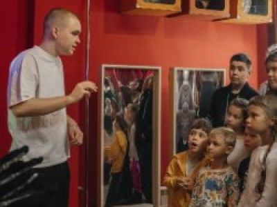 Экскурсия с представлением