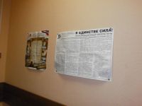 Дом культуры «Центральный»