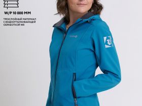 Куртка Canyon Женская