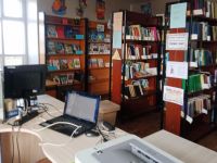 Анинская сельская библиотека