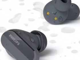 Беспроводные наушники Philips