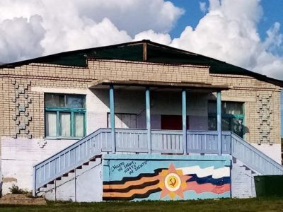 Дом культуры с. Большой Зерентуй