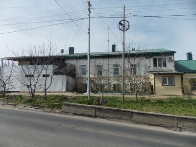 Губернская почтовая контора