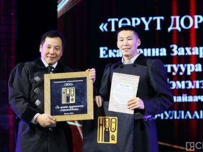 В Якутии началась декада Олонхо