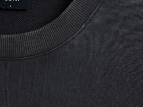 Свитшот с эффектом стирки, Серый