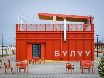 В Якутии стартовало голосование за объекты благоустройства на 2026 год