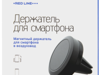 универсальный УТ000008239 Black