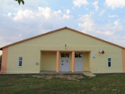 Юрткульская сельская библиотека