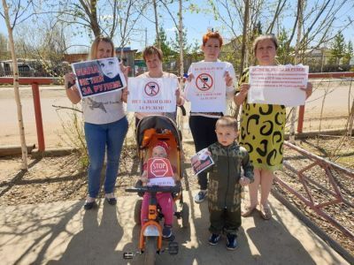 Женщины Мирнинского района запустили акцию «Нет алкоголю за рулем!»