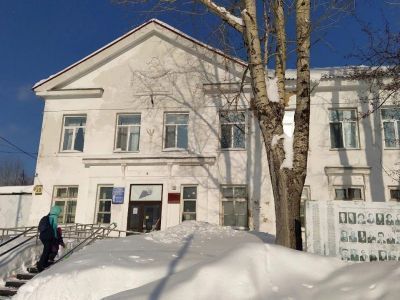 Горнозаводский краеведческий музей им. М. П. Старостина