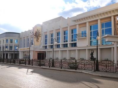 Астраханский театр юного зрителя